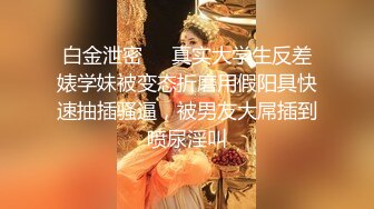 九头身极品女神！推特天然巨乳网红【晴紫】福利群不雅私拍，生孩子后奶水充足群内卖人奶