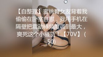 狂插穿白丝骚B老婆 細腿人妻 床上纏綿