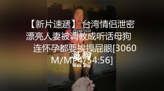 2024年极品萝莉女奴【水手服彼女飼育】玉宝，9月最新福利，露脸，蜜桃臀小仙女，清纯反差！ (5)