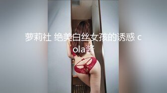 黑客破解摄像头 刁钻角度偷拍年轻夫妻啪啪啪 玩69