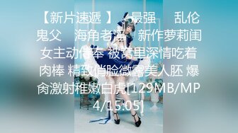 STP27740 91YCM006 美少女陪我上班让我操▌金宝娜▌超享受边工作边肏穴 骑乘律动榨精太爽了 爆射艳欲胴体