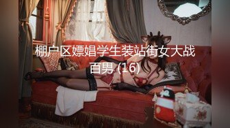 [MP4/ 409M] 猥琐小哥迷翻漂亮的小女友找来朋友一起来玩3P