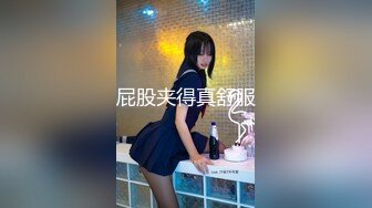 【破处见红】系列之犹如邻家小妹妹一样的少女乳房逼逼一流白嫩处女摸近镜头欣赏想操她的冲动