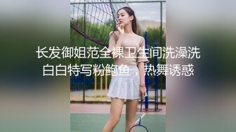 【新片速遞】 大奶黑丝女技师 你真的好忙 在不好好做我不做了 你射啦 69吃鸡舔菊花 技术不错 小伙一顿猛怼 很快缴械 内射满满一鲍鱼[678MB/MP4/44:05]