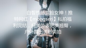 【万狼求档·性瘾女友】可盐可甜的母狗骚到骨子里展示超诱惑的口舌服务