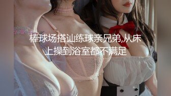 熟女人妻 身材苗条 上位骑乘啪啪打桩 被大鸡吧无套输出 射了满满一逼口