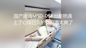 T【羊咩咩】露脸私拍福利，各种淫荡行为直男最爱 (1)