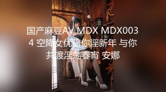 [MP4]终极调教高颜值白嫩美乳骚母狗 卫生间跪舔深喉口爆吞精