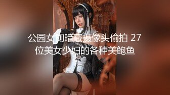 【新片速遞】 海角社区乱伦大神《我的妈妈是脚模》❤我和清醒状态下的妈妈还有小姨一起玩三人行[519MB/MP4/23:15]