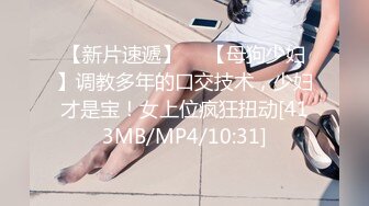 全景女生宿舍 什么样的女生都有