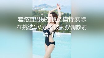 【极品震撼❤️性爱泄密】极品S级身材小姐姐激操3P性爱私拍流出 前后夹击 淫乱享受 独特叫声 完美露脸 高清1080P原版