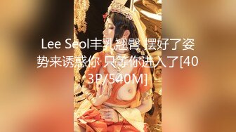 STP25835 顶点--清纯校园女神，家中下海??，晚自习回来悄悄直播赚生活费，吃着零食和哥哥们卖萌，脱裤子揉逼逼发骚！