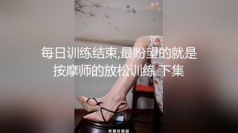 女神泄密，油管坐拥几十万真实粉网红博主【熙百合】私拍第二季，裸体瑜伽、内置跳蛋测试、露点居家活动等特别会玩 (5)