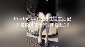 西安夫妻找有缘人 4