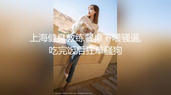 高颜值黑絲美女 綁着美腿&nbsp; 奶子和骚逼夾着夾子被無套輸出