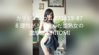 【极品??重磅炸弹】牛逼约炮大神『V10turbo』屌大活猛爆操极品反差女神 内射极品粉穴 高清私拍77P