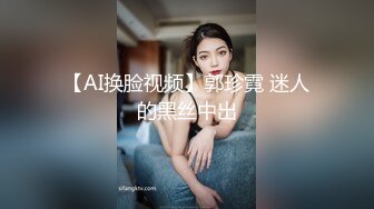 [2DF2] 年底巨献超长片 台湾swag爆乳g奶『吉娜』激战无套中出 很操骚穴干到一直求饶 中文字幕 - soav(3910002-7185611)_evMerge[MP4/191MB][BT种子]