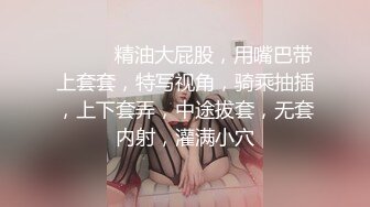 【渣导小徒】探花约了个高颜值妹子大奶妹子，搞完再做服务舔背舔菊按摩，很是诱惑喜欢不要错过