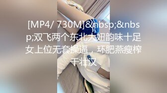 捷克街头挑战之超能力搭讪 第三弹 机场偶遇笑容甜美的金发美女 带上会外车震无套颜射！