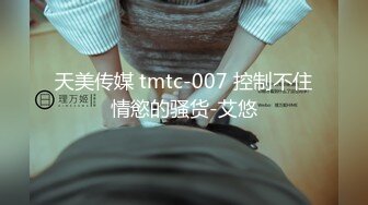 [MP4]STP31108 国产AV 扣扣传媒 91Fans QDOG016 外卖小女仆 樱桃 VIP0600