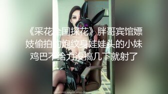 多人开炮【18岁梦涵】一群00后漂亮颜值3男3女激情无套 场面堪比AV那样隆重