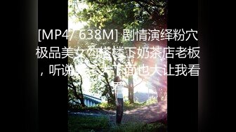 [MP4/1.46GB]絕對領域傳媒 LY051 時間停止器 強插他人貌美妻 雨蒙