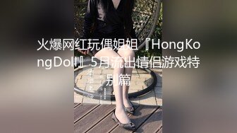 极品身材AVO小姐姐01.22 爆裂黑丝制服高跟小骚货 无套抽插穿衣服干更有感觉 危险期口爆射嘴里也挺爽