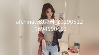 留美极品反差研究生女神leggy推特私拍，顶级美腿勾引金主各种啪啪，嗲叫声一流，对话淫荡