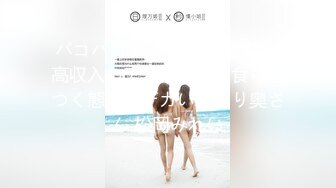 [李婉儿] 高颜大奶黑丝美女