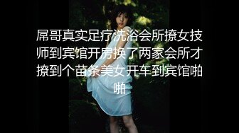 长腿小艺 长期交友