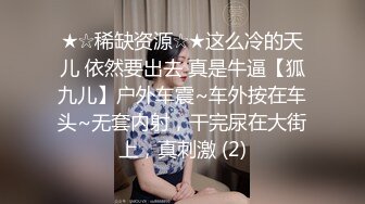 35岁瑜伽骚妇人美又骚,谁顶得住这股风骚劲...