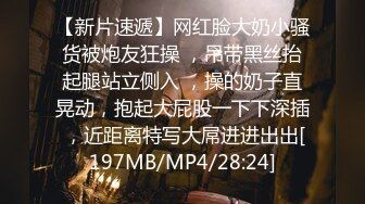 火爆妖片妖里妖气的丝袜人妖被骚逼拳交整个拳头插屁眼里边接吻边喝尿妖屌双插骚逼口味太重了