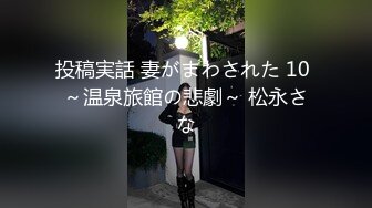 ☆★私密电报群震撼泄密！00后女友，真实LT情侣，未流出剧情，C服定制精选，无套啪啪，骚话不断 (7)