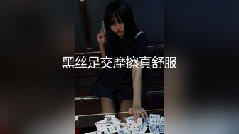 小娇妻初次3p