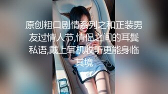 公园女厕偷拍来做宣传的车模小姐姐 人美B肥