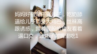 精东影业JDTY028嫩妻报复老公出轨邻居-苏宁儿