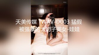 【新片速遞】✨【Stripchat】高颜值混血亚裔蛇精脸女主播「H0A」跳蛋和AV棒一起塞入屄洞里高潮爽到吐舌头【自压水印】[216M/MP4/26:37]