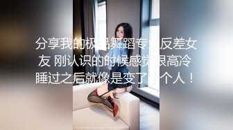 商场女厕无死角围拍人字拖粉阴唇美少女 从狭窄逼缝喷出两股清流