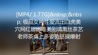 彼女のお姉さんにこっそり亀头こねくりされる仆… イッても终わらない追撃中出しで仆のチ○ポがバカになる… つぼみ(中文字幕)