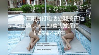 美女果然爱大屌---漂亮妹纸被大屌干得喜笑颜开---AvaDyson（P站）【75V】 (49)