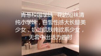 超人气91高颜值御姐美少女 【多乙】极致慢玩性感黑衣制服尤物 超享受肉棒在嫩穴里滑动 被层层嫩肉褶皱的刮擦1