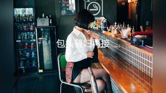 后入90后嫩妞