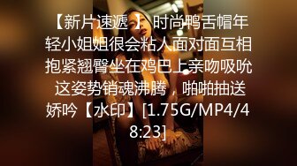 ❤️美艳教师丝袜美腿极致诱惑❤️在学校的时候人畜无害，一到床上本性就暴露了，真的特别反差，高潮到胡言乱语骚话连连