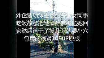 [MP4]良家嫩妹居家啪啪 互摸调情拔下裤子开操 进出抽插妹纸爽了 呻吟大声娇喘连连