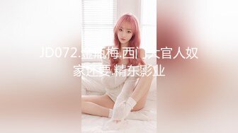 【度云泄密】和极品女友，记录日常和精彩时刻，‘唔，别拍啦’，‘不拍了’男人的嘴 ！