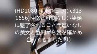 【新片速遞】 ✨【Stripchat】长得像李沁的国产女主播「rainbow」垂肚兜白纱搔首弄姿多个玩具玩穴自慰【自压水印】[349MB/MP4/21:31]