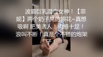 [MP4]STP28441 起点传媒 性视界传媒 XSJ058 嫂子的诱惑 斑斑 VIP0600