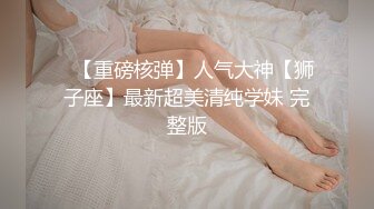 再来一段楼道激战（召唤骚女）