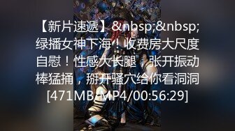 骚逼老阿姨、人虽然不漂亮，但淫水够多、够骚气，大肉棒 跳蛋自慰 插得哇哇叫！