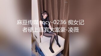 ❤️极品蜜桃小丰臀❤️长驱后入长发及腰蜜桃臀 白皙性感完美身材小姐姐 小屁股紧实又翘挺 视觉感超